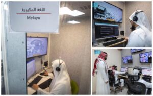 Khutbah Arafah bakal capai penonton global dalam 34 bahasa