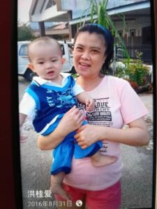 Cari adik kandung selesai hak penjagaan anak